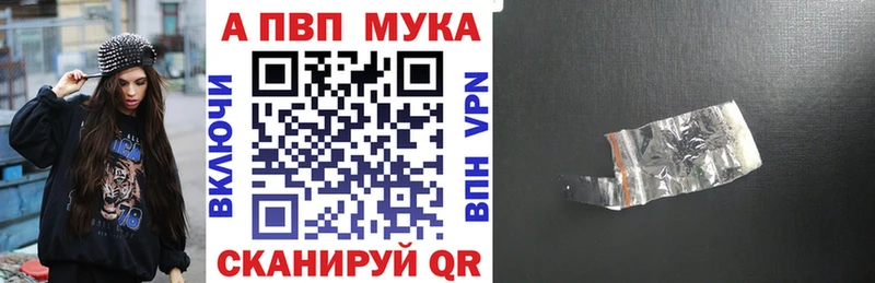 продажа наркотиков  Игра  A PVP крисы CK 