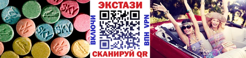 Экстази Дубай  где можно купить наркотик  Игра 