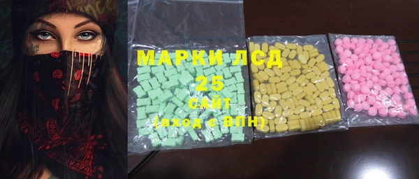 героин Магадан