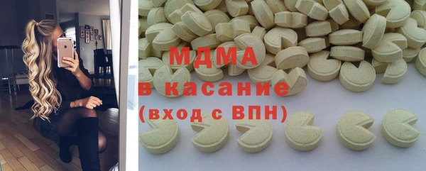 ПСИЛОЦИБИНОВЫЕ ГРИБЫ Артём