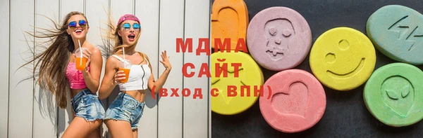 скорость mdpv Медвежьегорск
