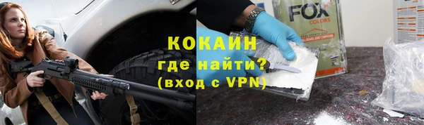 скорость mdpv Медвежьегорск