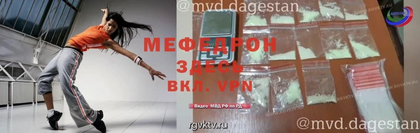 героин Магадан
