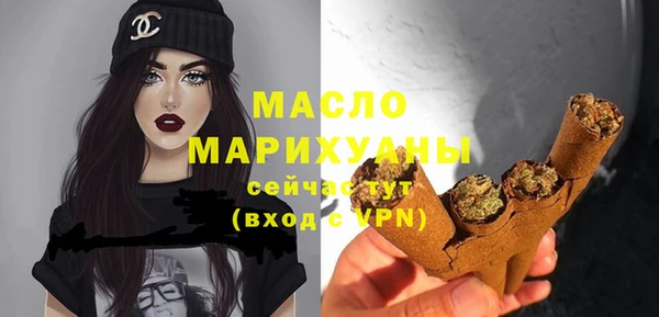 альфа пвп VHQ Магас