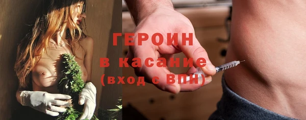 скорость Майский