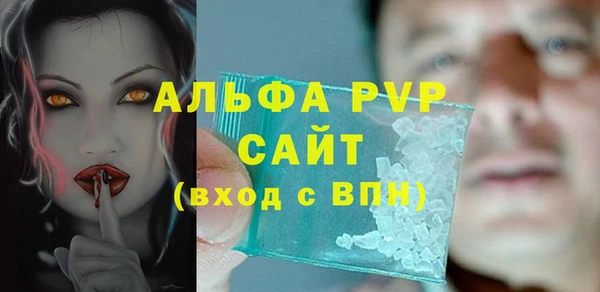 героин Магадан