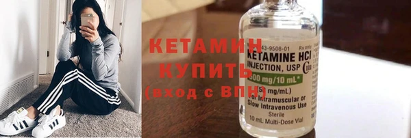героин Магадан