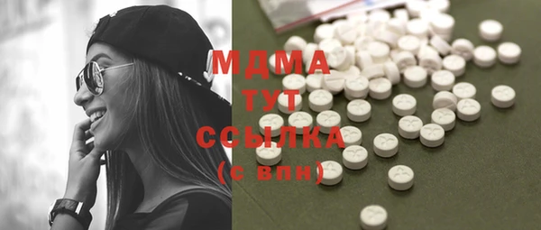 Альфа ПВП Мегион