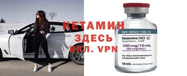 Альфа ПВП Мегион
