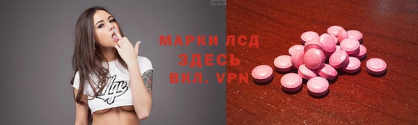 героин Магадан