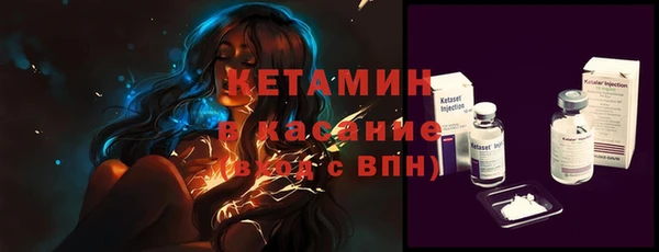героин Магадан