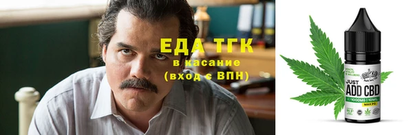 скорость Майский