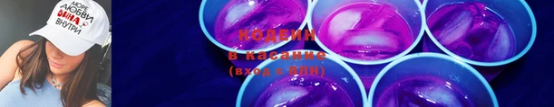 альфа пвп VHQ Магас