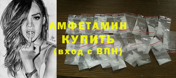 ECSTASY Медногорск