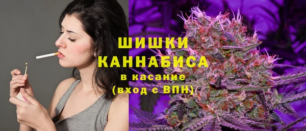 скорость mdpv Медвежьегорск