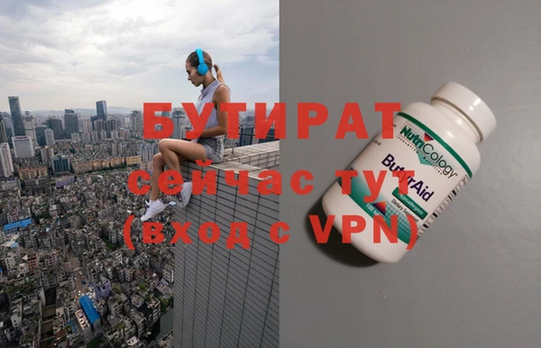 героин Магадан