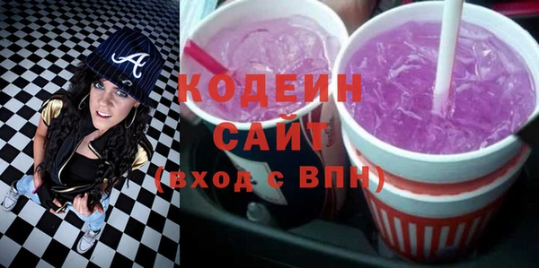 скорость Майский