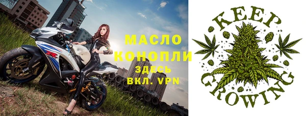 героин Магадан