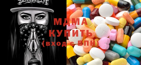 Альфа ПВП Мегион