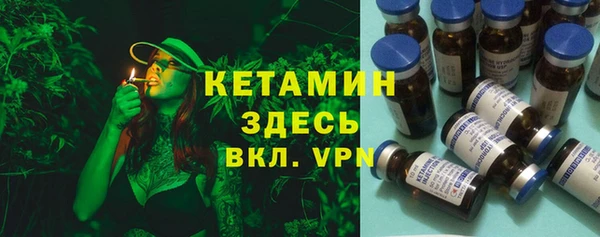 ECSTASY Медногорск